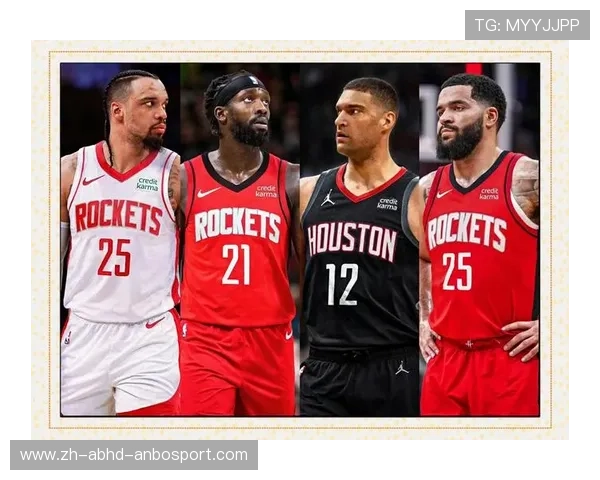 2015-2016赛季火箭队季后赛表现分析