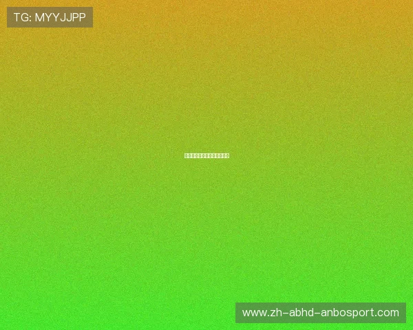 德甲球队最新关系及合作动态