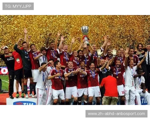 意甲球队参加冠军杯的历史战绩及展望