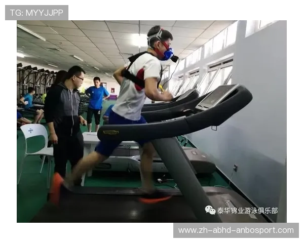 足球运动生理研究如何指导教练科学安排训练周期与负荷强度 足球运动生理研究如何指导教练科学安排训练周期与负荷强度