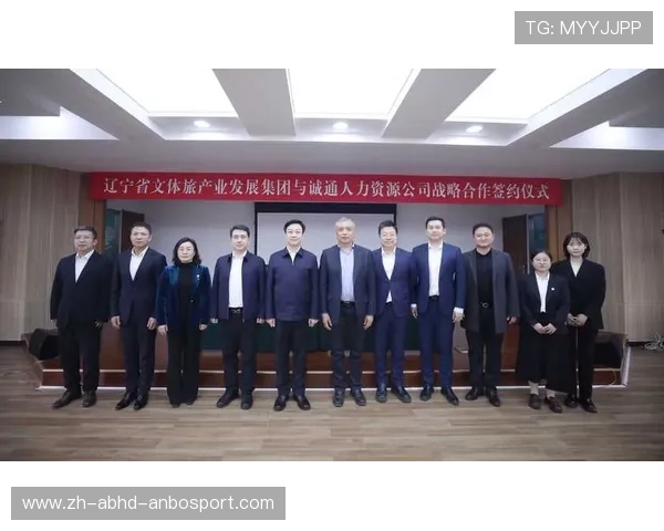 马赛联合大学设立体育产业奖学金推动学术与行业融合发展 马赛联合大学设立体育产业奖学金推动学术与行业融合发展